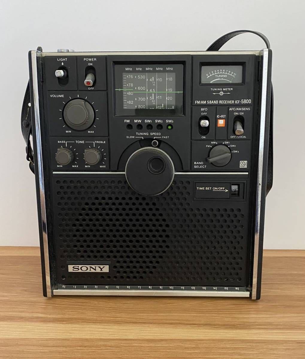SONY ICF-5800 スカイセンサー ソニー Yahoo BCLマニア向け