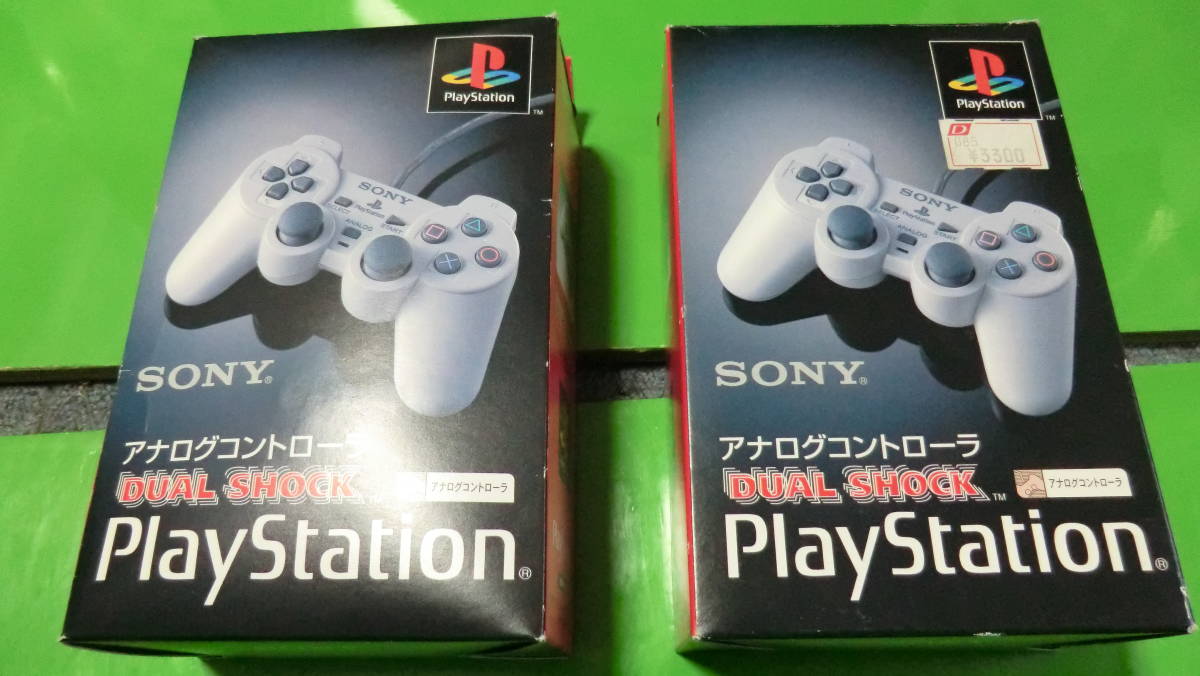 最安値，低価 プレイステーション 基盤 ピックアップ ガンコン 本体替えカバー コントローラー 本体基盤数種類(テレビゲーム)｜売買されたオークション情報、yahooの商品情報をアーカイブ公開 - オークフ その他