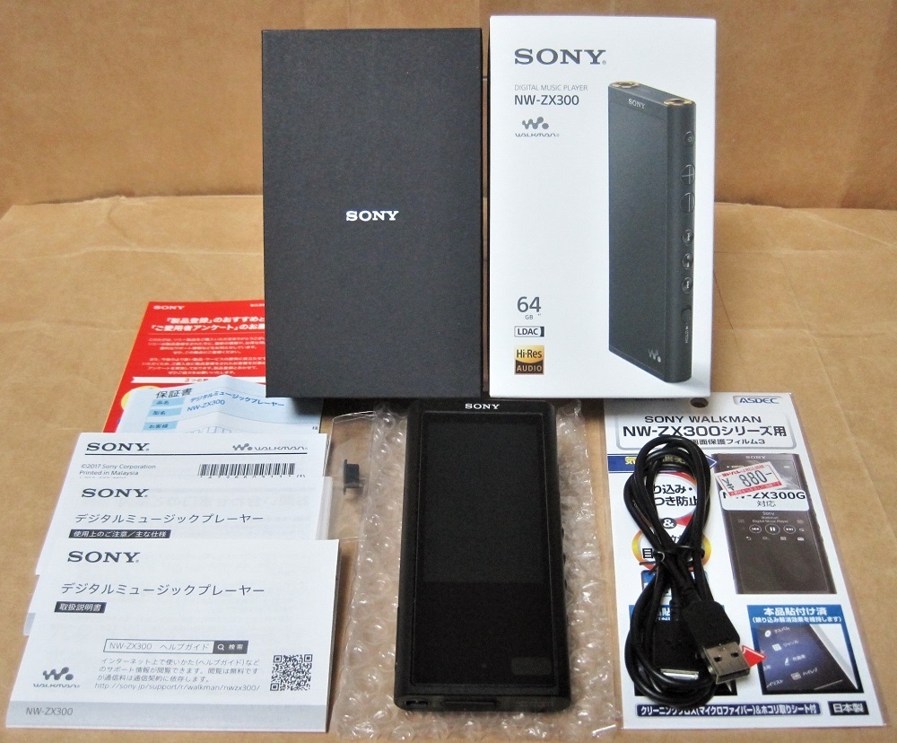 オーディオ機器 SONY NW-ZX300 デジタルオーディオプレーヤー 付属品