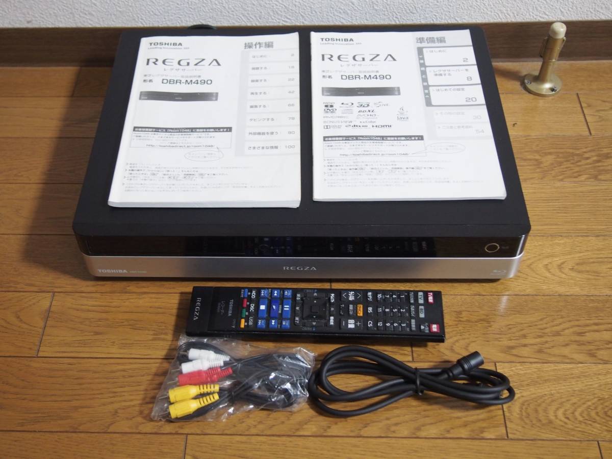 東芝 ブルーレイディスクレコーダ DBR-M490 （ジャンク品） 映像機器