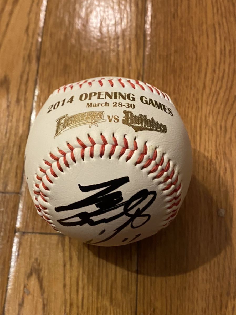 北海道日本ハムファイターズ大谷翔平選手直筆サイン2014年オープン