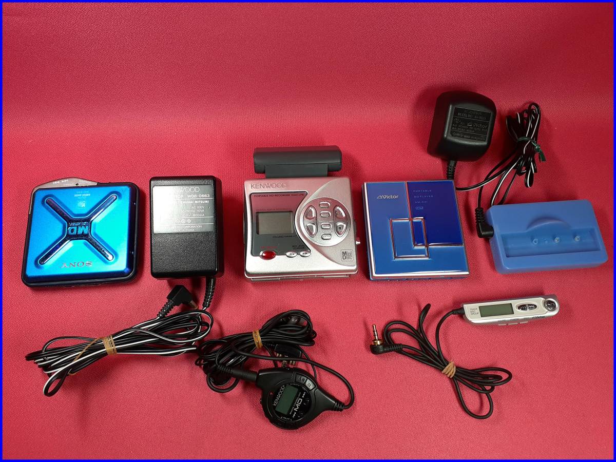 SONY MZ-E44 MDウォークマン ソニー MD | ポータブルMDプレーヤー 管理 