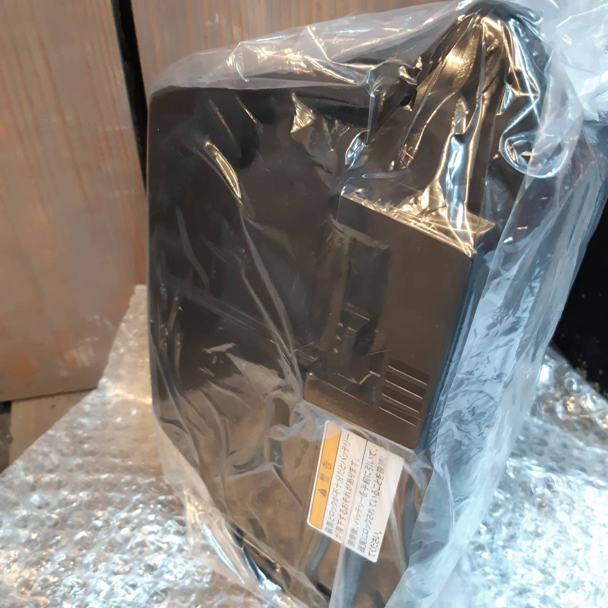 BRIDGESTONE　YAMAHA 電動自転車用 バッテリー X0U32 15Ah 新品未開封 P6329