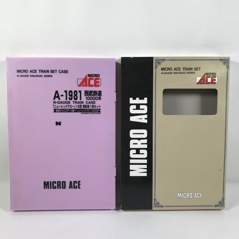 マイクロエース A-1981　西武鉄道　10000系 マイクロエース A-1981 西武鉄道10000系「ニューレッドアロー」1次型