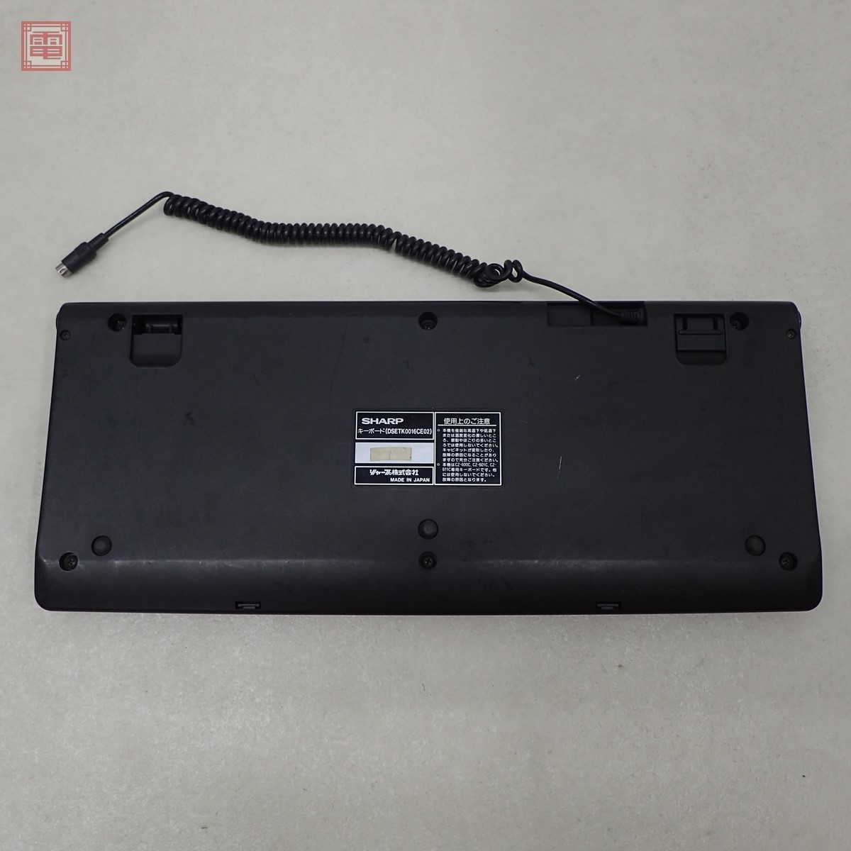 動作確認済 SHARP X68000 キーボード DSETK0016CE02 シャープ 1円 