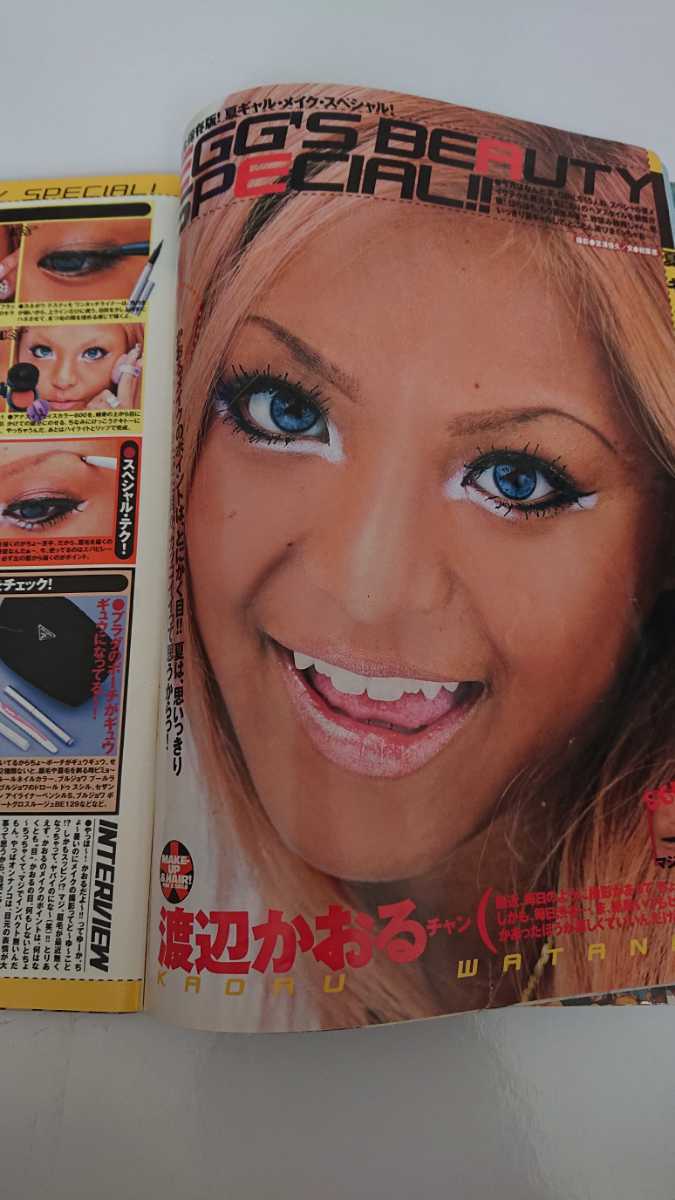egg エッグ 2002年8月号 ギャル 雑誌(ティーンズ、ストリート)｜売買