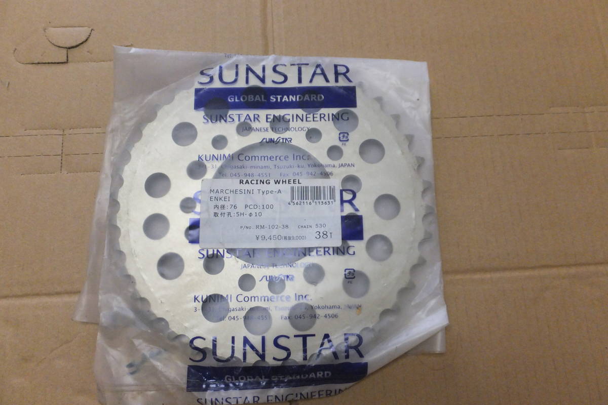 新品 サンスター リア スプロケット RH-160-38 525 38T
