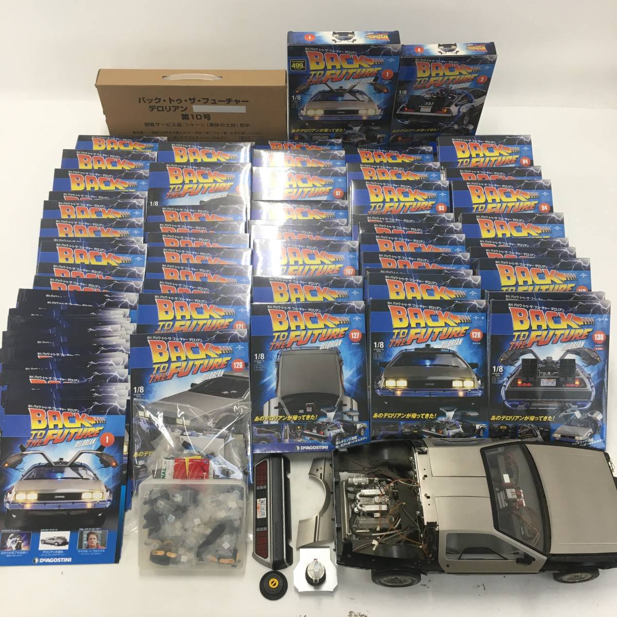 1円～】 ディアゴスティーニ バックトゥザフューチャー デロリアン 1/8