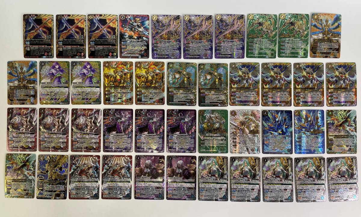 中古】バトルスピリッツ BS35～BS46 X・XX・CP・シークレットまとめ 85