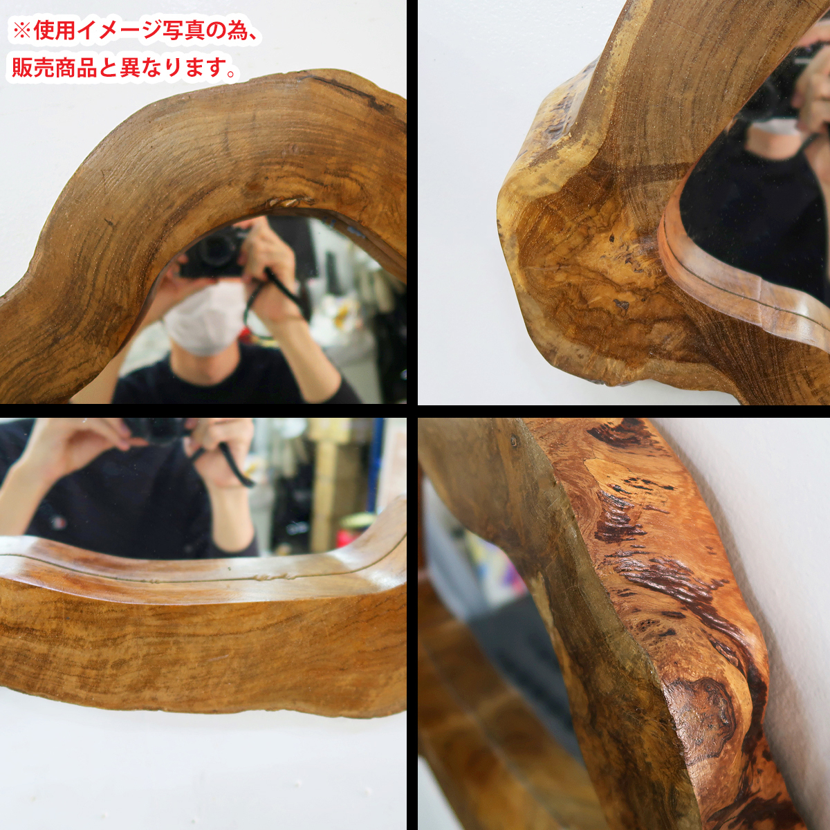 1円～ 売り切り 壁掛けミラー ウォールミラー 鏡 姿見 木製 リゾート