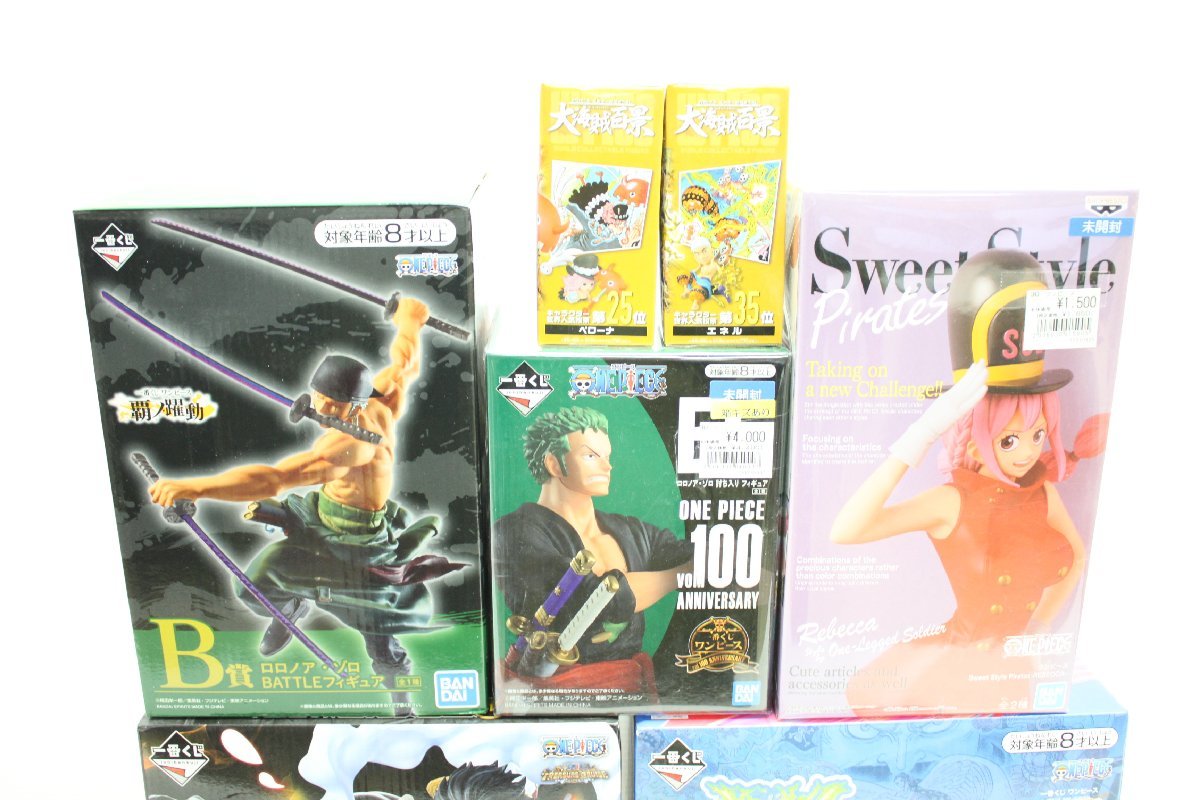 一番くじ ワンピース SPIRITS Greatest The ワンピース』一番くじが 