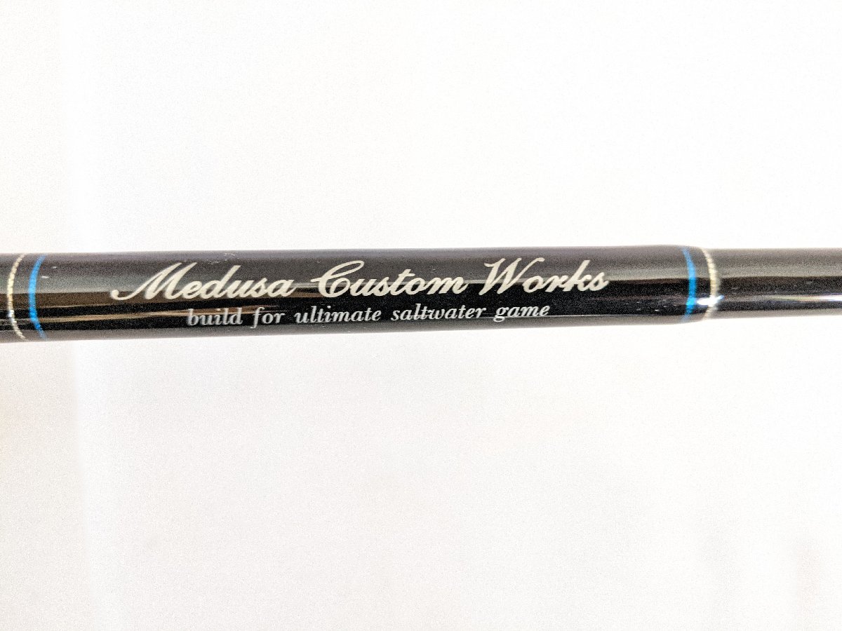 MCワークス　ノーザンブルー586HSR 大政スペシャル 最新作，新品