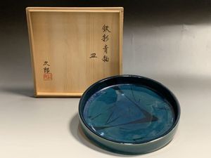 小野珀子のYahoo!オークション(旧ヤフオク!)の相場・価格を見る｜Yahoo