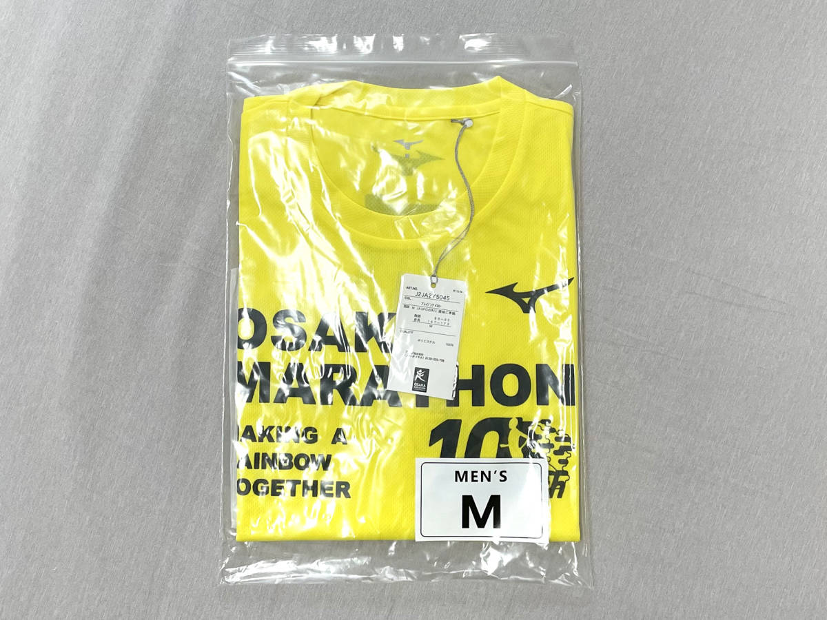 新品 】 2022年 第10回 大阪マラソン 記念Tシャツ バスタオル メダル 