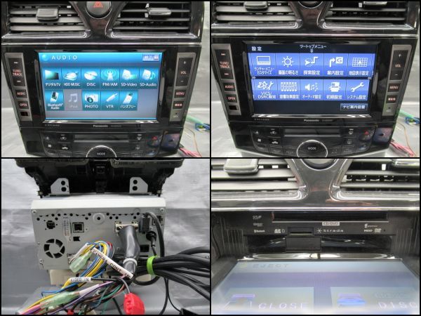 27153 C26 セレナ 純正オプションナビ Panasonic パナソニック