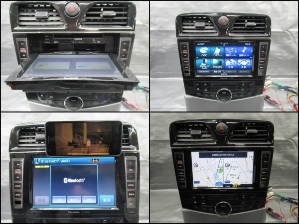 27153 C26 セレナ 純正オプションナビ Panasonic パナソニック