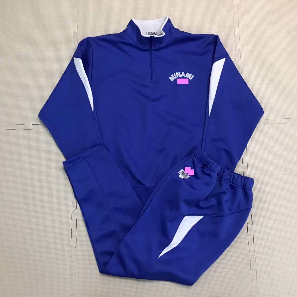A YJ814 愛知県 名古屋南高校 ジャージ 上下セット /指定品/青系/M 