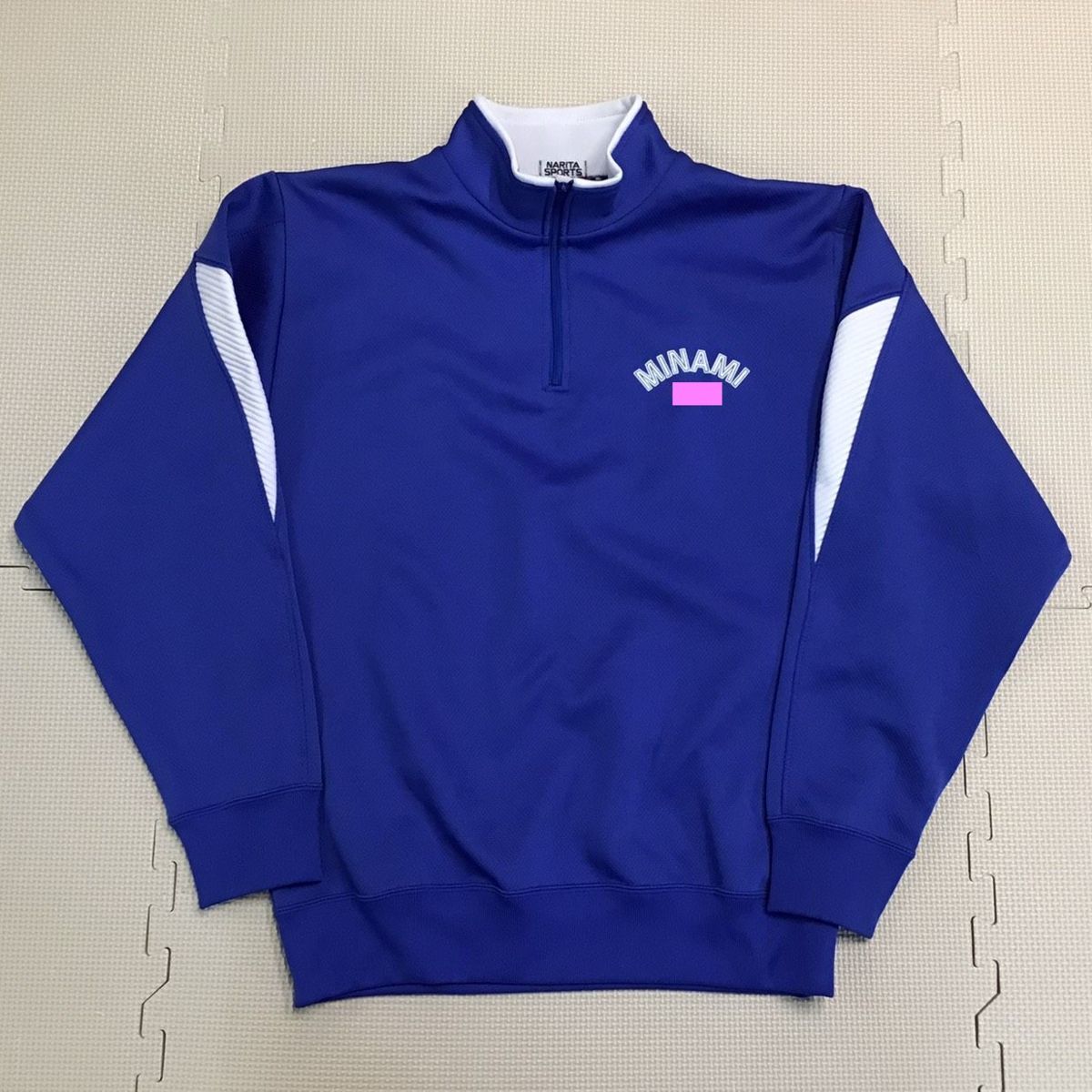 A YJ814 愛知県 名古屋南高校 ジャージ 上下セット /指定品/青系/M 