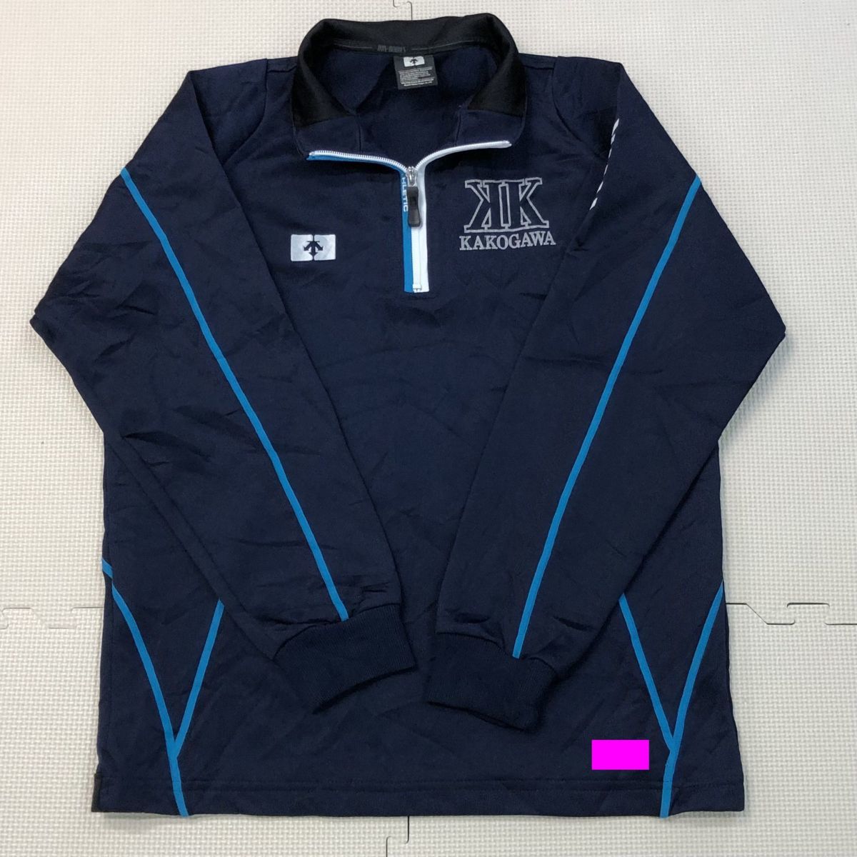 UJ45 (中古) 兵庫県 加古川北高等学校 ジャージ 上下セット /指定品 