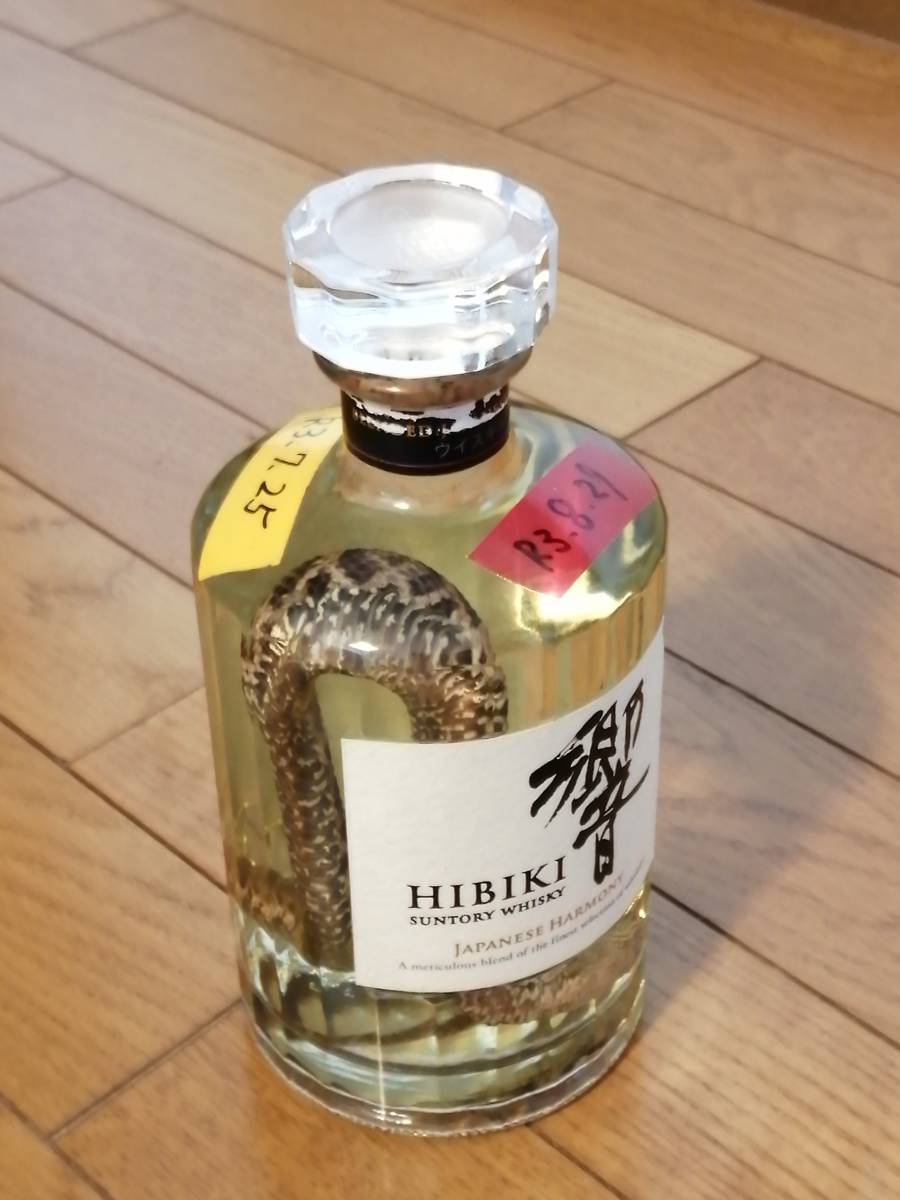 まむし酒 | 1本 マムシ酒 40度 焼酎・めいり マムシ古酒☆一升瓶：