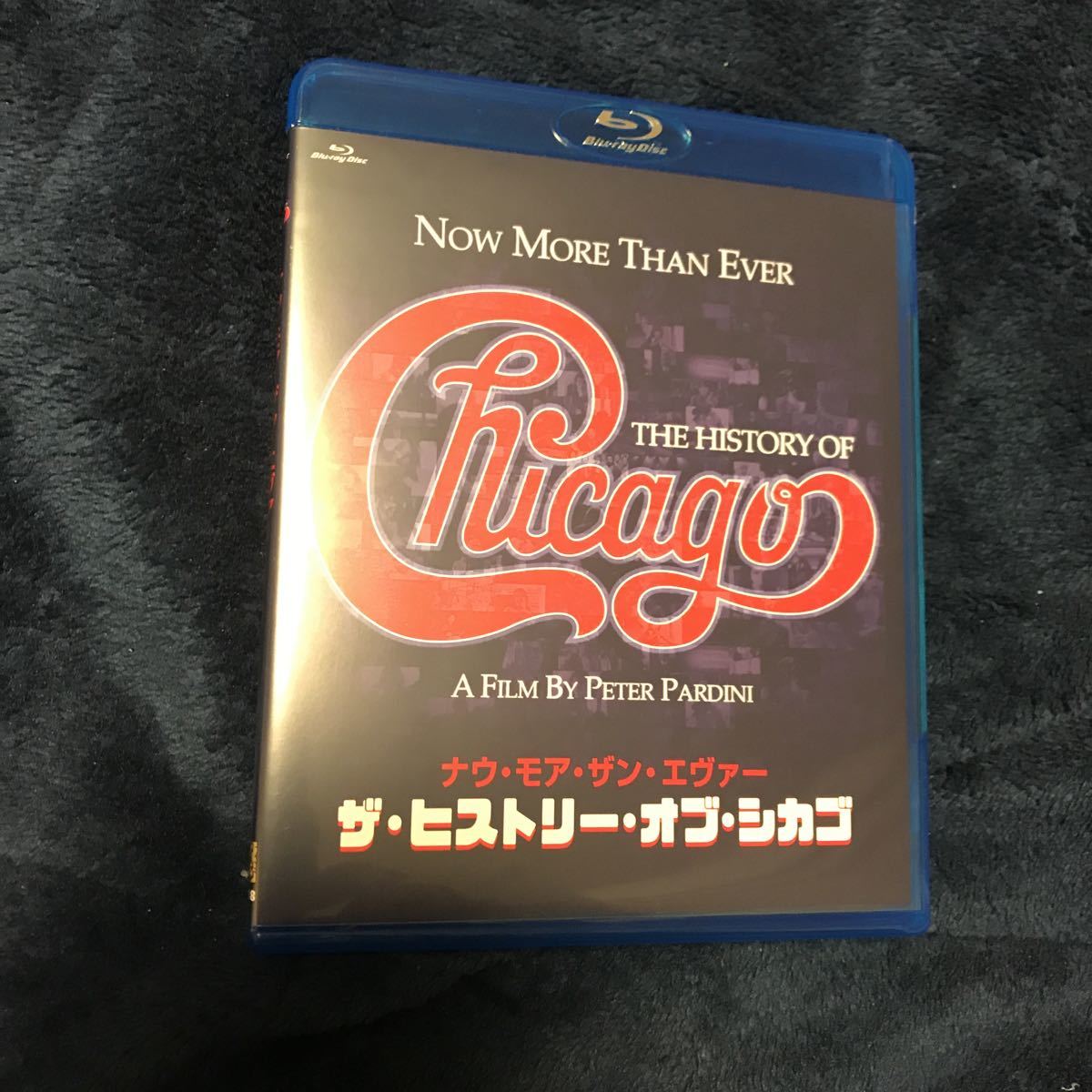 限定SALE，100%新品 Blu-ray ザ ヒストリー オブ シカゴ ナウ モア ザン エヴァー NOW MORE THAN EVER(洋楽)｜売買されたオークション情報、yahooの商品情報をアーカイブ公開 - オークファン 洋楽