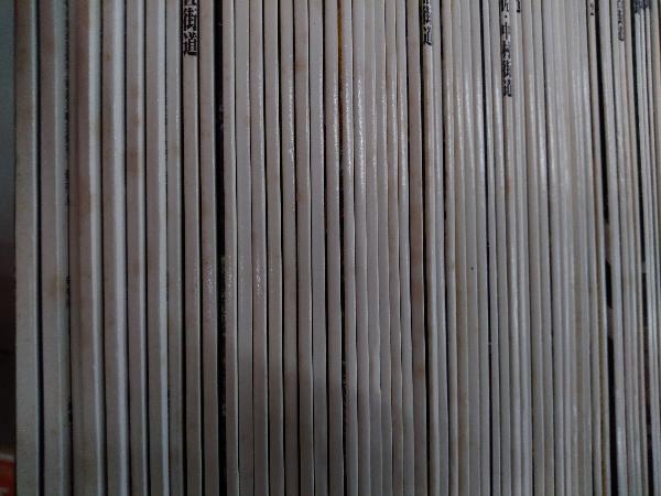 日本の街道 週刊 講談社 週刊日本の街道分冊百科全100巻バインダー 買う