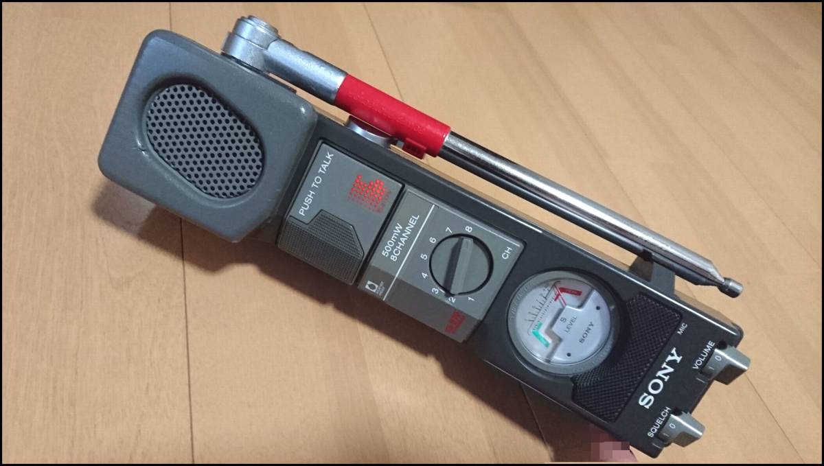 SONY CB無線機 ICB-87R 500mW 8ch (71) ◇前期モデル◇(ハンディ 