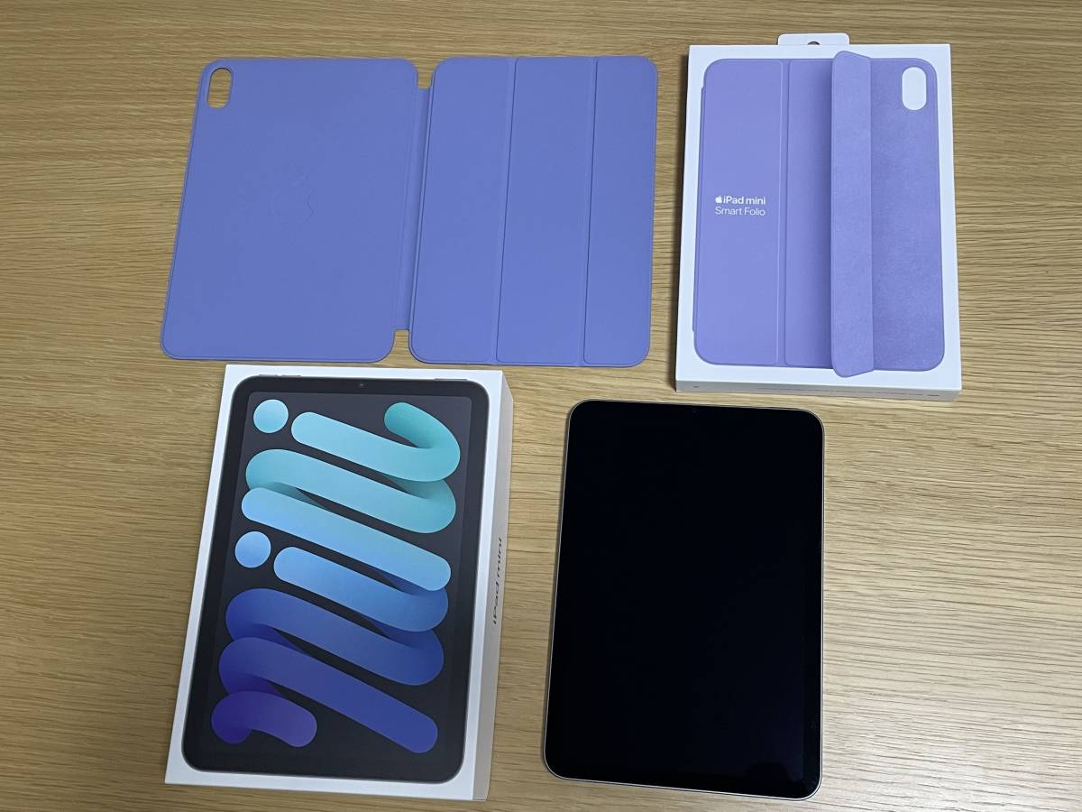 iPad mini 第6世代 Wi-Fiモデル 256GB スペースグレー + Smart Folio 