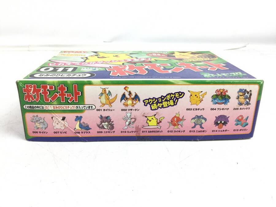 トミー ポケモンキット なみのりピカチュウ プラコロ キャラコロカラー ポケモンアイランド プラモデル他 3点セット 未組立品 品 その他 売買されたオークション情報 Yahooの商品情報をアーカイブ公開 オークファン Aucfan Com