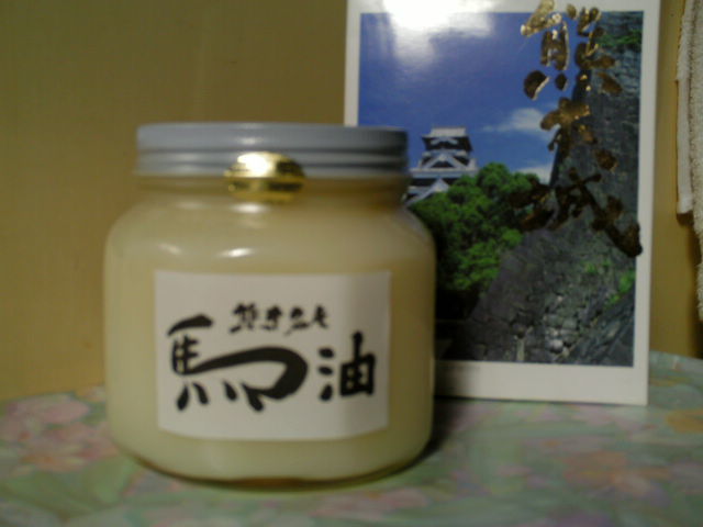 熊本名産 伝統 純粋馬油 500ｍｌ こうね 霜降部位使用完全無添加 保湿 お肌のお手入に 赤ちゃんのオムツかぶれに オイル 売買されたオークション情報 Yahooの商品情報をアーカイブ公開 オークファン Aucfan Com