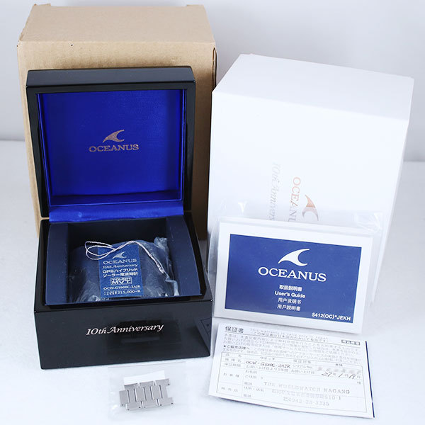ユニバーサルバリュー】CASIO OCEANUS カシオ オシアナス 10周年記念 