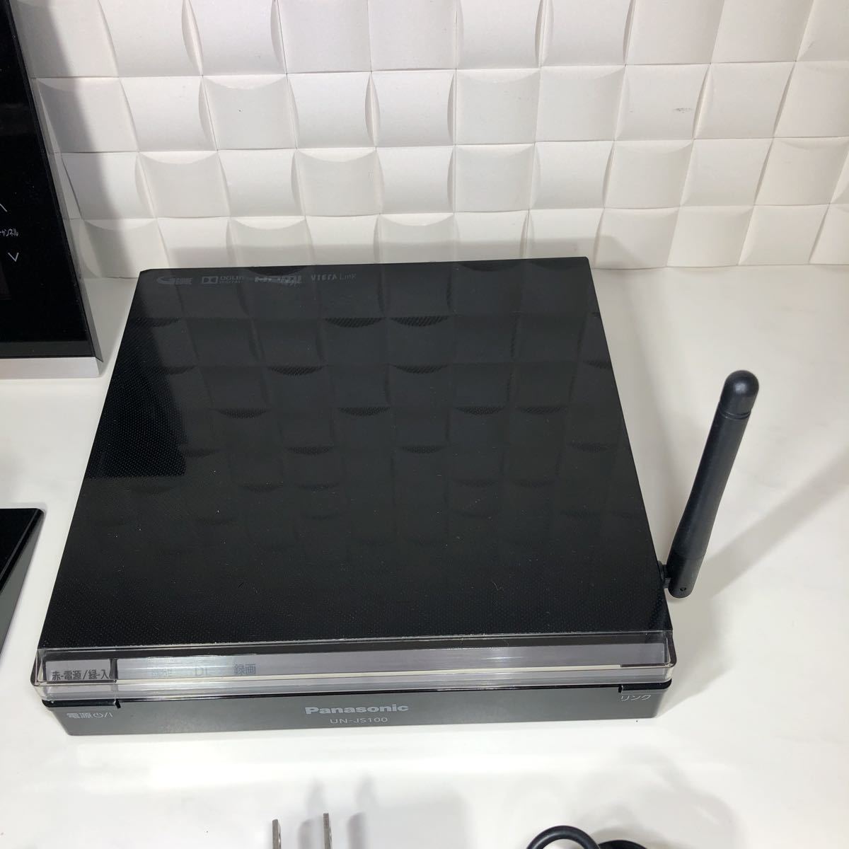 Panasonic プライベートビエラ UN-JD10T1 HDDレコーダー 【公式通販】