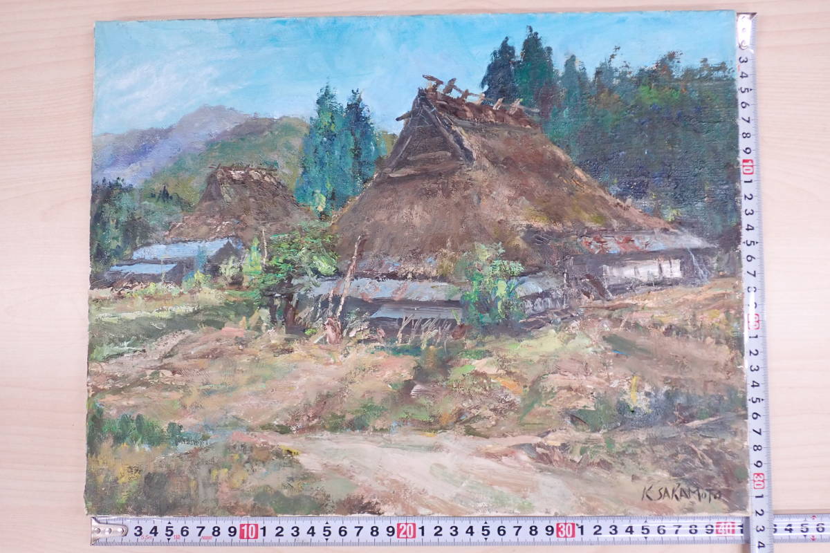 風景画 にく 油彩画 Searl 作
