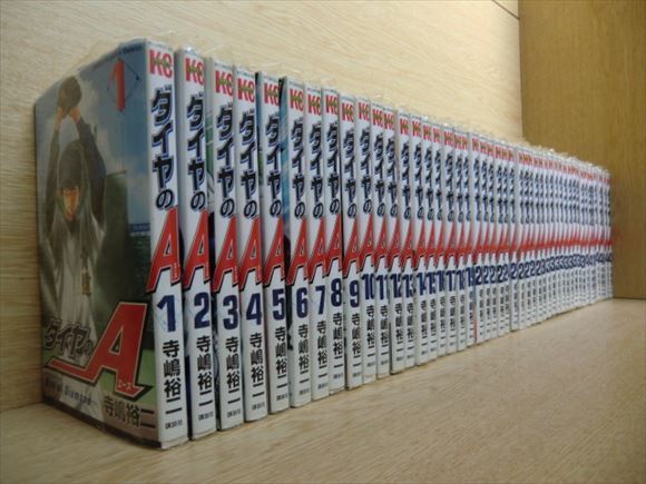 品質保証，100%新品 2R1133 ダイヤのＡ 47巻 全巻セット 寺嶋裕二(全巻セット)｜売買されたオークション情報、yahooの商品情報をアーカイブ公開 - オークファン 全巻セット