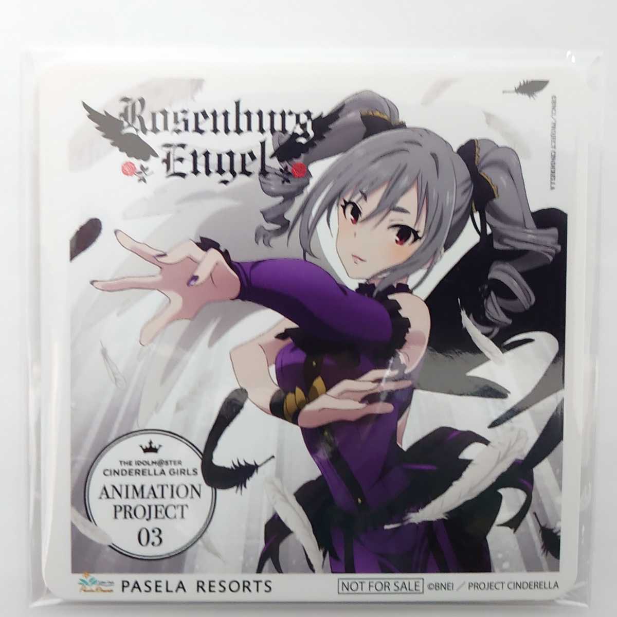 Cdジャケットデザインの値段と価格推移は 34件の売買情報を集計したcdジャケットデザインの価格や価値の推移データを公開