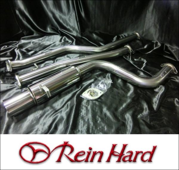 新品即納 ラインハルト 匠 砲弾マフラー JZS161 アリスト ターボ