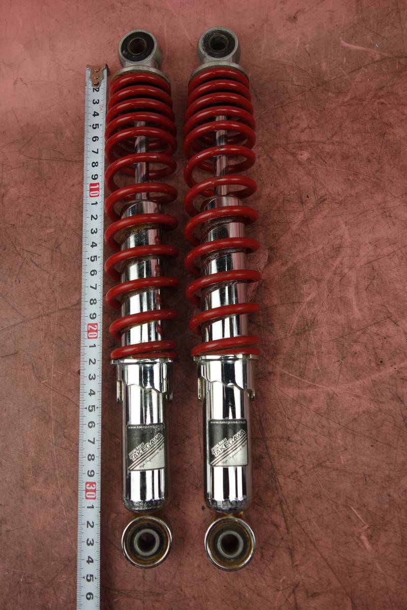 えるるページ　WDE 2台 1台分解) 純正変形カスタム塗装 !! きれい/中きれい エイプ50 タンク