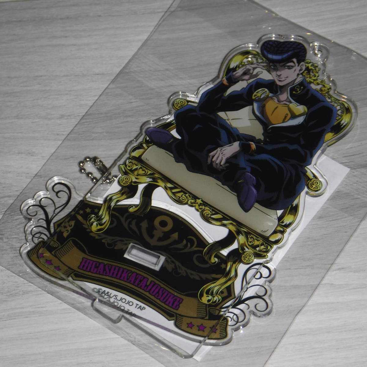 JOJO WORLD・限定グッズ・アクリルボールチェーン・仗助、ジョルノ 