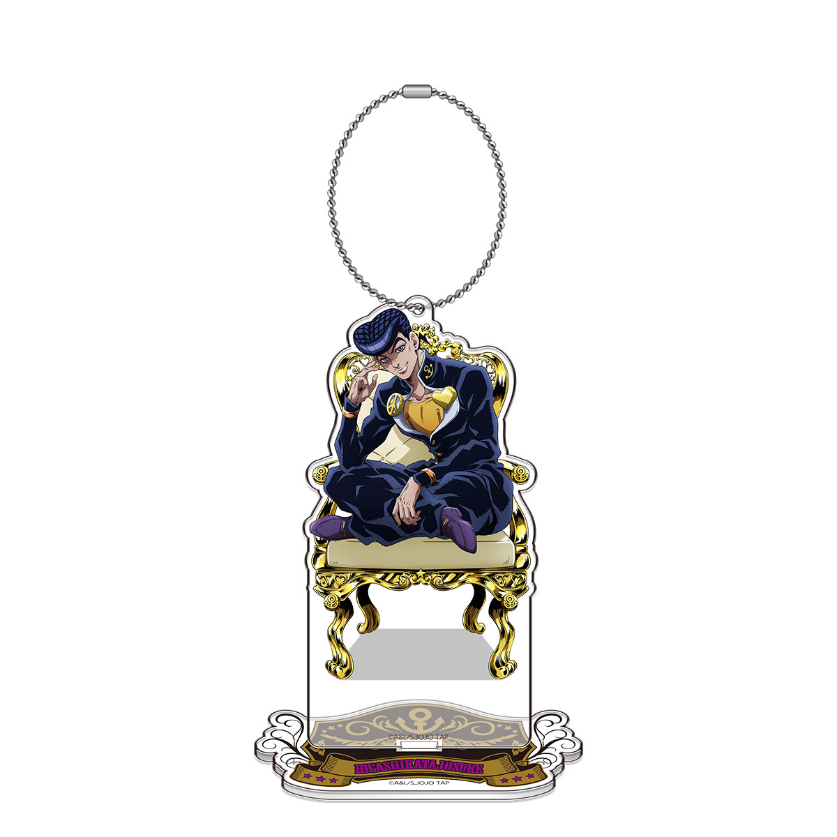 JOJO WORLD・限定グッズ・アクリルボールチェーン・仗助、ジョルノ 