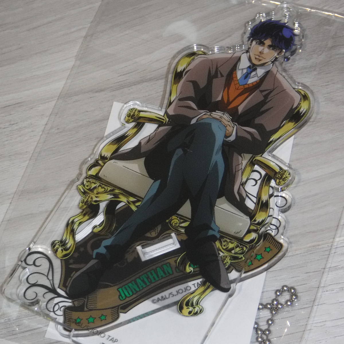 JOJO WORLD・限定グッズ・アクリルボールチェーン・仗助、ジョルノ 