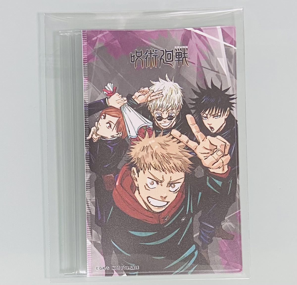 ジャンプショップ アニバーサリーフェア2022 呪術廻戦 特典 特製ミニ 
