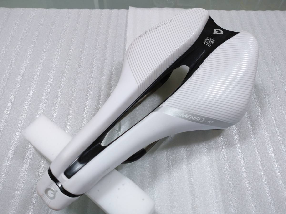 【美品・送料無料】prologo DIMENSION 143 T4.0 プロロゴ ディメンション ショートノーズ 男女兼用 ホワイト（パール）定価18，750円