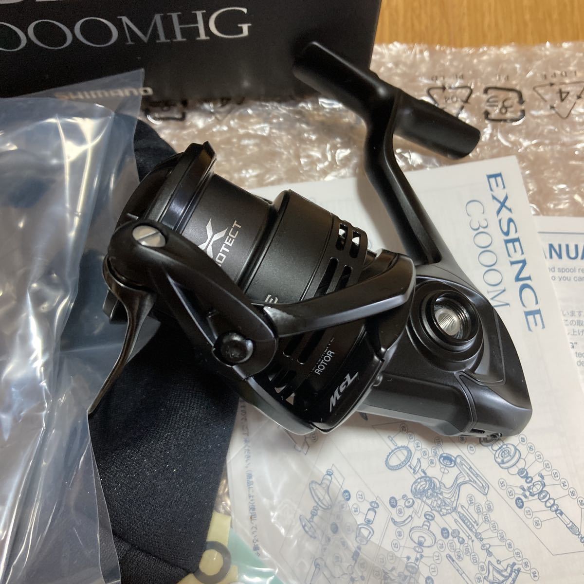シマノ 19 ヴァンキッシュ C3000MHG ボディ 美品｜Yahoo!フリマ