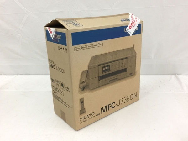 brother（ブラザー） プリビオ インクジェット複合機 MFC-J738DN MFC-J738DN brother ブラザー 公式通販 FAX MFC-J738DN⁄DWN