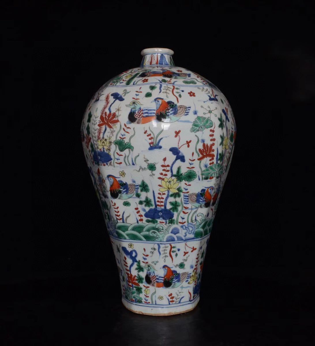 唐物明嘉靖五彩夫婦図(大珍品)清宋中国古 中国磁器骨董品 中国