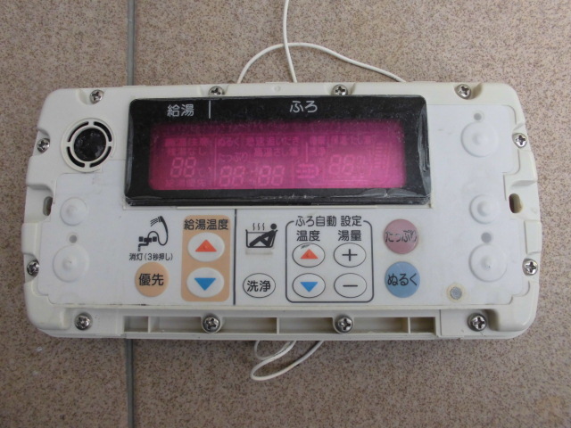 三菱 エコキュート リモコン RMC-HP4KD RMC-HP4BDの 三菱電機 - DAIHOT
