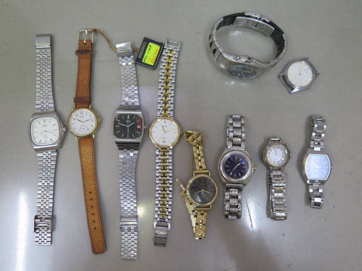 1円～△♪SEIKO セイコー 腕時計 いろいろまとめて 計10点⑤ 腕時計