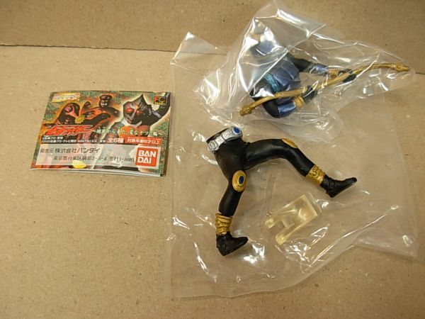 仮面ライダークウガ ドラゴンフォーム ガシャポン HGシリーズ 仮面ライダー 地底から来た、変なヤツ!!編 2000年製_2