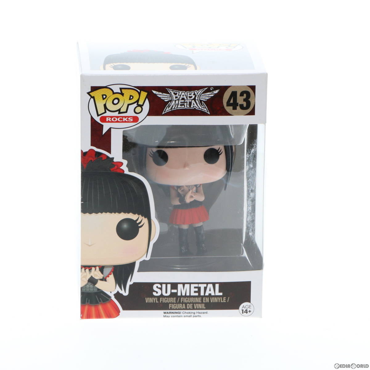 ROCKS 0 Funko - SU-METAL 1円〜 BABYMETAL FUNKO POP! Yahoo