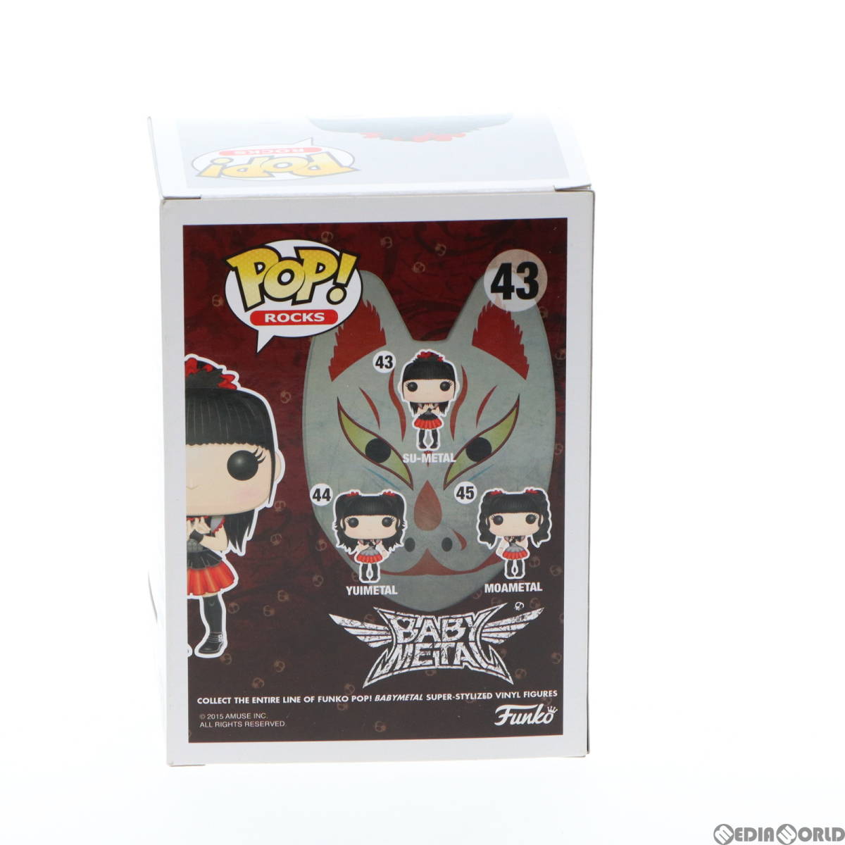 ROCKS 0 Funko - SU-METAL 1円〜 BABYMETAL FUNKO POP! Yahoo